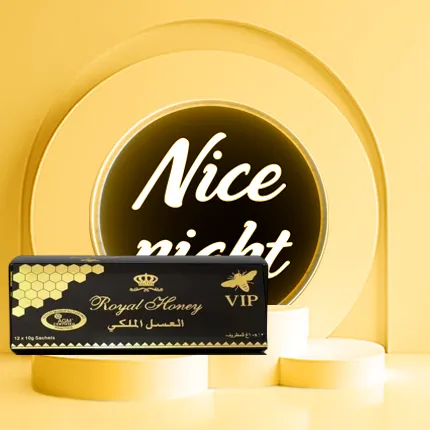 العسل الملكي الماليزى الأصلي Royal Honey VIP (الأكثر مبيعا) عبوة واحدة , كل عبوة تحتوي على 12 كيساً 10 جرام | متجر نايس نايت