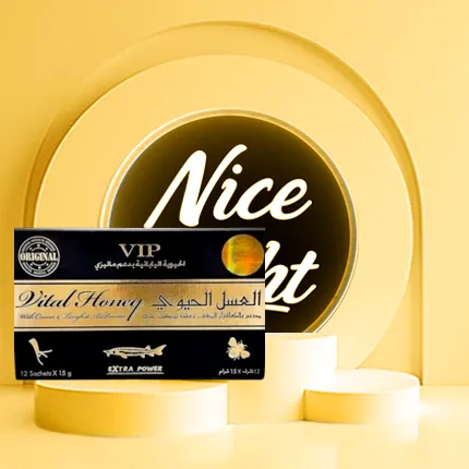 العسل الحيوي الماليزي Vital Honey VIP | متجر نايس نايت