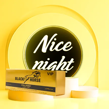 عسل بلاك هورس الأصلي الحيوي للرجال 12 ظرف * 10 جم ( وارد ماليزيا وإنتاج جديد )