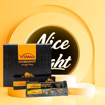 العسل الملكي الماليزي فيتاماكس – Vitamax للرجال - عبوة واحدة 10 ظرف 20 جرام