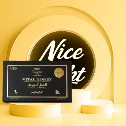 العسل الحيوي الماليزي الأصلي بالكافيار Vital Honey VIP