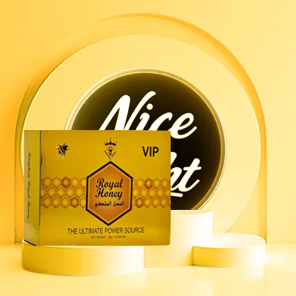 عسل رويال الملكي VIP الماليزي Royal Honey رويال هاني (الأكثر مبيعًا) 20 جرام 12 ظرف