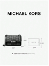 Michael Kors حقيبة كتف نسائية Heather كبيرة معدنية بشعار Empire Signature